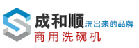 長沙市沖頂機械設(shè)備有限公司 長沙市沖頂機械設(shè)備有限公司